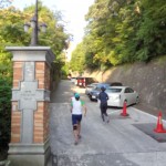 箱根の坂道